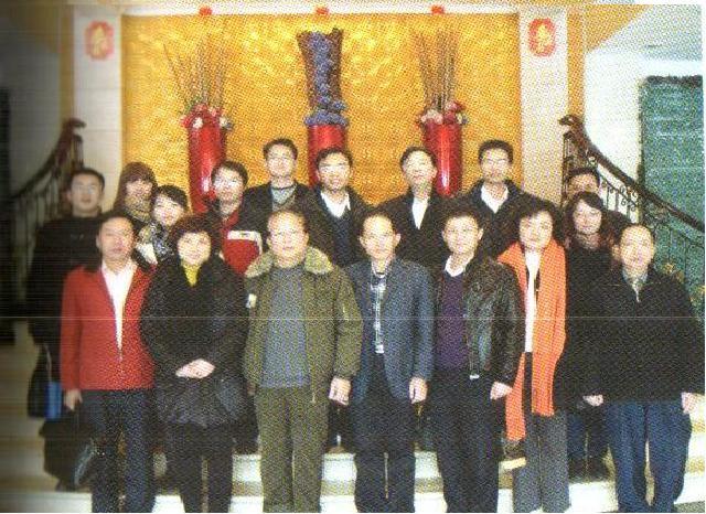 “CPCA节能减排创新联盟预备会”会议留影